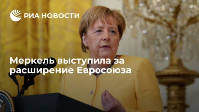 Ангела Меркель - Александр Вучич - Меркель назвала прием стран Западных Балкан в Евросоюз большим геостратегическим интересом - ria.ru - Германия - Сербия - Белград