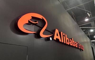 Минторговли Казахстана намерено открыть виртуальный павильон на AliBaba - trend.az - Казахстан