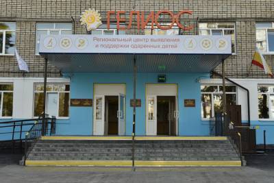 Николай Любимов - В Рязани открыли центр поддержки одарённых детей «Гелиос» - 7info.ru - Рязанская обл. - Рязань