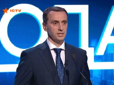 Виктор Ляшко - Сергей Шкарлет - Ляшко сказал, что детские сады и начальная школа в "желтой" зоне карантина смогут работать лишь при условии вакцинации более 80% преподавателей - gordonua.com - Украина
