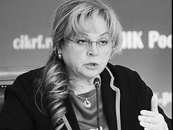 Элла Памфилова - Памфилова заявила о неравнодушии к будущему России - newsland.com - Россия