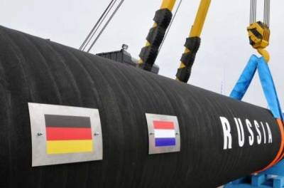 Регулятор в Германии получил запрос на сертификацию "Северного потока - 2" - unn.com.ua - Россия - Украина - Киев - Германия