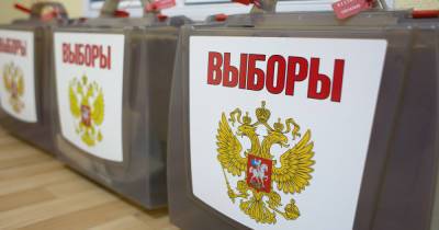 "Мы там есть": в ТКГ назвали последствия выборов в Госдуму на Донбассе для Кремля - dsnews.ua - Россия - Украина
