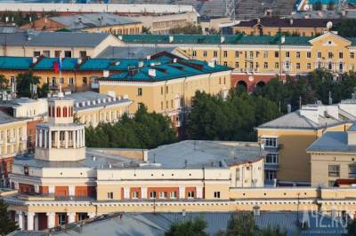 В мэрии прокомментировали закрытие ТЦ в Кемерове - gazeta.a42.ru - Кемерова