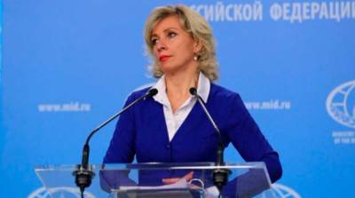 Марья Захарова - Александр Франчетти - Москва пригрозила Праге ответом на задержание россиянина по требованию Киева - newzfeed.ru - Москва - Россия - Киев - Чехия - Прага