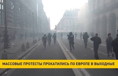 Массовые протесты прокатились по Европе в выходные - grodnonews.by - Белоруссия - Франция - Испания - Греция