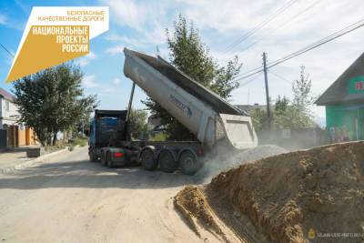 В Улан-Удэ строят тротуары на улице Амагаева - ulan.mk.ru - Улан-Удэ - респ.Бурятия