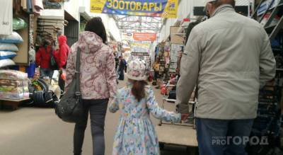 Некоторые пособия со следующего года будут начислять автоматически - pg21.ru - Россия