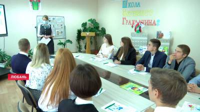 Учебники по финансовой грамотности разработали для учеников 8-9 классов - grodnonews.by - Белоруссия