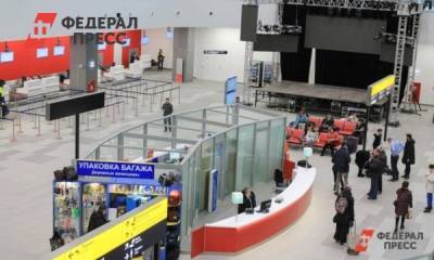 Тюменцы смогут летать в Краснодар круглый год - fedpress.ru - Москва - Санкт-Петербург - Анапа - Сочи - Краснодар - Екатеринбург - Уфа - Тюмень - Пермь - Красноярск - Минеральные Воды - Самара - Омск - Геленджик