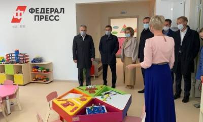 Александр Моор - Тюменцам пообещали решить проблему с яслями через два года - fedpress.ru - Тюмень - Тюменская обл.
