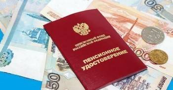 Михаил Мишустин - Подписано постановление о досрочном выходе на пенсию, но не для всех - vologda-poisk.ru