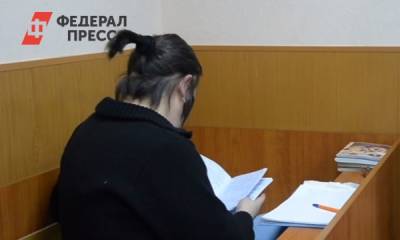 В Перми осудили главаря банды, обманувшую свыше тысячи пенсионеров - fedpress.ru - Пермь