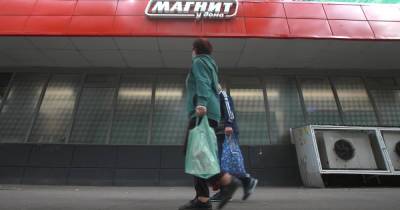 В арбузах из "Магнита" нашли следы вещества для травли насекомых - ren.tv - Москва