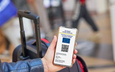 Новые правила карантина в Украине: куда не пустят без прививки - vchaspik.ua - Украина