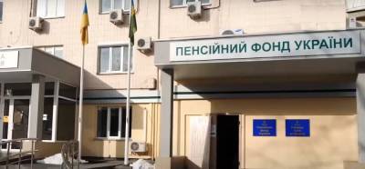 В ПФУ рассказали украинцам, засчитают ли учебу в ВУЗе в страховой стаж - ukrainianwall.com - Россия - Украина