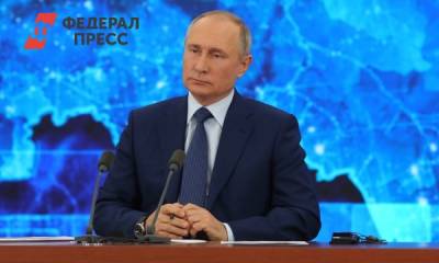Владимир Путин - Дмитрий Песков - Эмомали Рахмон - Как долго Путин пробудет на самоизоляции: ответ Кремля - fedpress.ru - Москва - Россия - Душанбе - Таджикистан - Афганистан