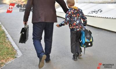 «Одноклассники» запустили сервис об осознанном родительстве - fedpress.ru - Москва