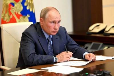 Владимир Путин - Антон Котяков - Путин подписал указ об учреждении нового почетного знака - newsland.com - Россия