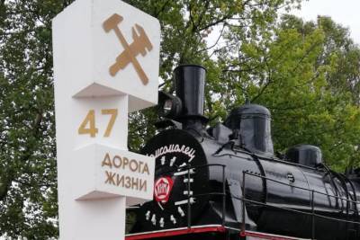 Музеи и памятники «Дороги жизни» вошли в маршруты российских туроператоров - ivbg.ru - Украина - Всеволожск - Ленобласть