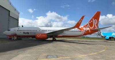 SkyUp открывает авиарейсы из Киева в Мадрид - delo.ua - Украина - Киев - Испания - Мадрид - Madrid