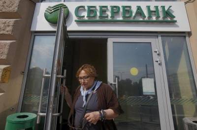 Герман Греф - Сбербанк сосредоточится на развитии имеющихся активов - smartmoney.one - Reuters