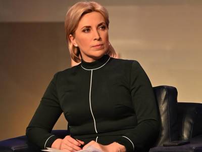 Ирина Верещук - Верещук: Безответственная болтовня о вагнеровцах вредит нацбезопасности - gordonua.com - Россия - Украина - Луганская обл. - Белоруссия - ДНР - ЛНР - Донецкая обл.
