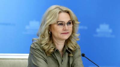 Владимир Путин - Татьяна Голикова - Михаил Мишустин - Вице-премьер Голикова рассказала о выплатах учителям за классное руководство - russian.rt.com - Россия