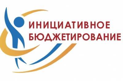 Построим спортивную площадку в Усть-Турке Кунгурского округа - iskra-kungur.ru - Пермь - округ Кунгурский