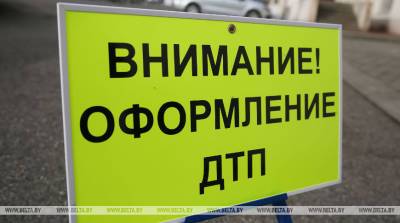В Минске легковушка сбила подростка на самокате - belta.by - Белоруссия - Минск