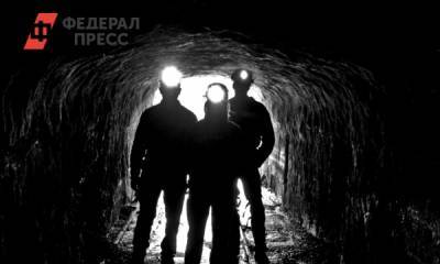 Часть горняков с кузбасских шахт-банкротов до сих пор ищут работу - fedpress.ru - Россия