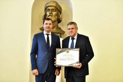 Владимир Волков - «Ярэнерго» признано лучшим предприятием города Ярославля - yar.mk.ru - Ярославская обл. - Ярославль