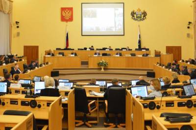 Тюменские садоводы будут платить за холодную воду по льготным тарифам - infox.ru - Россия - Тюмень - Тюменская обл.