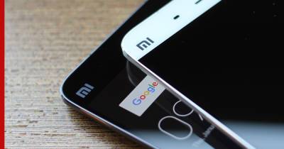 Xiaomi сняла блокировку с "замороженных" смартфонов - profile.ru - Сирия - КНДР - Судан - Иран - Куба