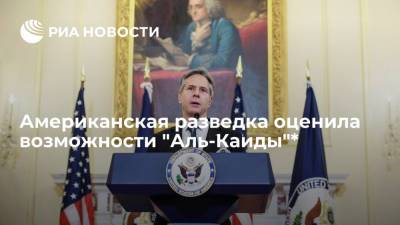 Энтони Блинкен - Блинкен: разведка США пока не видит возможности для атак "Аль-Каиды"* вне Афганистана - ria.ru - США - Вашингтон - Афганистан
