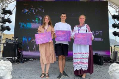 Три проекта тамбовчан получили гранты на фестивале «Таврида.АРТ» - tambov.mk.ru - Тамбовская обл.