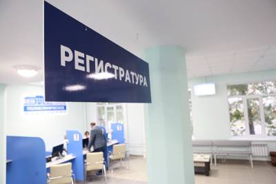В Златоусте 81-летний пенсионер устроил стрельбу в поликлинике - znak.com