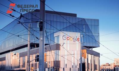 Суд оштрафовал американский Google вместо российского - fedpress.ru - Москва - Россия - США