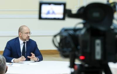 Денис Шмыгаль - Шмыгаль прокомментировал идею введения двойного гражданства - korrespondent.net - Украина - Гражданство