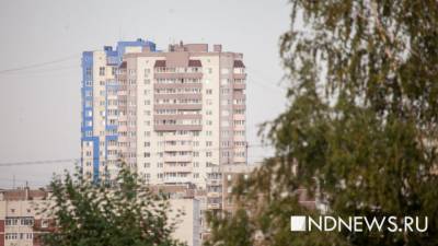 Россия поднялась на 4 строчки в мировом рейтинге роста цен на жилье - newdaynews.ru - Россия - США - Турция - Словения - Новая Зеландия