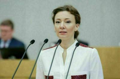 Владимир Путин - Анна Кузнецова - Кузнецова предложила повысить возраст для выдачи пособия на детей - pnp.ru - Россия