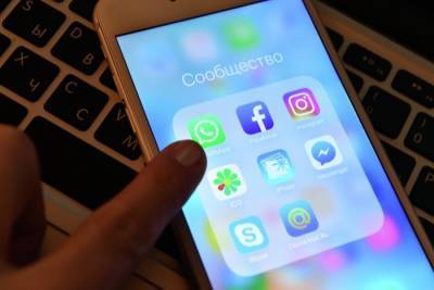 Зульфия Гуринчук - Facebook, Twitter, Telegram оштрафованы на 35 млн руб. за неудаление запрещенного контента - interfax-russia.ru - Москва - Россия