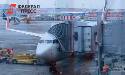На Ямале откроют прямые рейсы в Красноярск и Томск - fedpress.ru - Россия - Италия - Франция - Красноярск - Томск