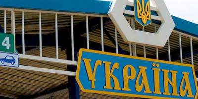 Сколько украинцев готовы уехать за границу на ПМЖ, выяснили социологи - lenta.ua - Украина