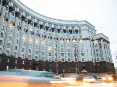 Кабмин обновил карантинные ограничения в Украине на разных уровнях эпидопасности - gordonua.com - Украина