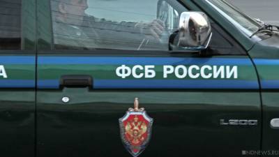 Сотрудник Госкомрегистра Крыма незаконно отдал в частные руки муниципальные задания - newdaynews.ru - Россия - Крым - Севастополь - Евпатория