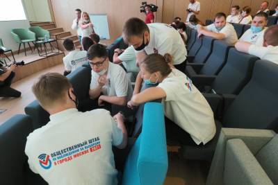 «Гражданская платформа» провела встречу с наблюдателями перед выборами - aif.ru