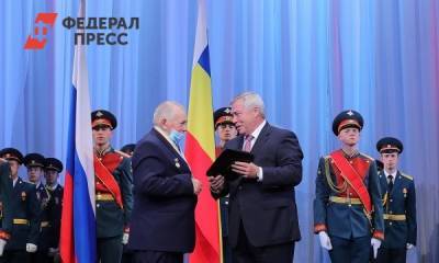 Владимир Путин - Василий Голубев - Александр Бондаренко - На одного почетного жителя в Ростовской области стало больше - fedpress.ru - Россия - Ростов-На-Дону - Ростовская обл.