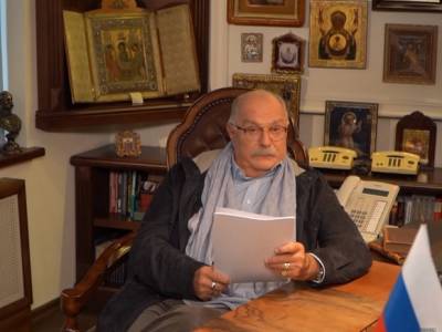 Никита Михалков - «Чип заработал?»: люди шокированы — Михалков в эфире гостелеканала доходчиво объяснил, как работает «Умное голосование» - rosbalt.ru - Россия