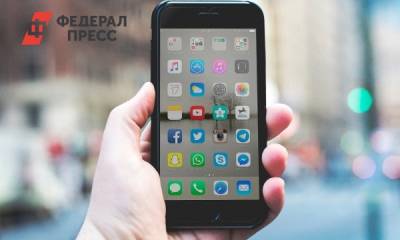 Вышло экстренное обновление из-за новой уязвимости iPhone - fedpress.ru - Москва